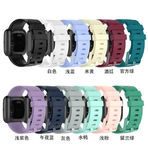 Image of OEM Silicone band for Fitbit versa 2