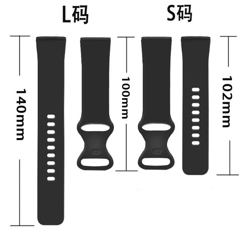 Image of OEM Silicone band for Fitbit Versa3 4 and Fitbit Sense