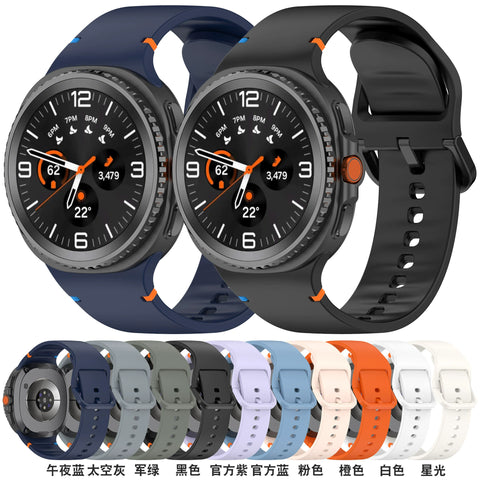 Image of OEM Sillicone band for Galaxy watch 8