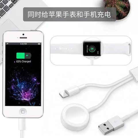 Image of New design iWatch Wireless Charger and apple iphone charging cable with packing