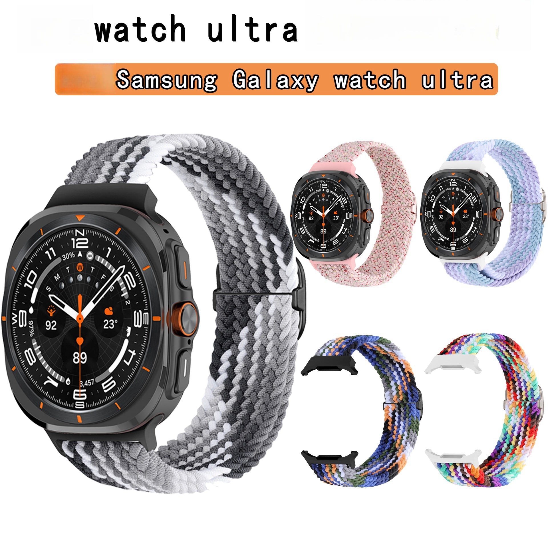 Fabric band for Galaxy watch Ultra with magnetic clasp and for 4567