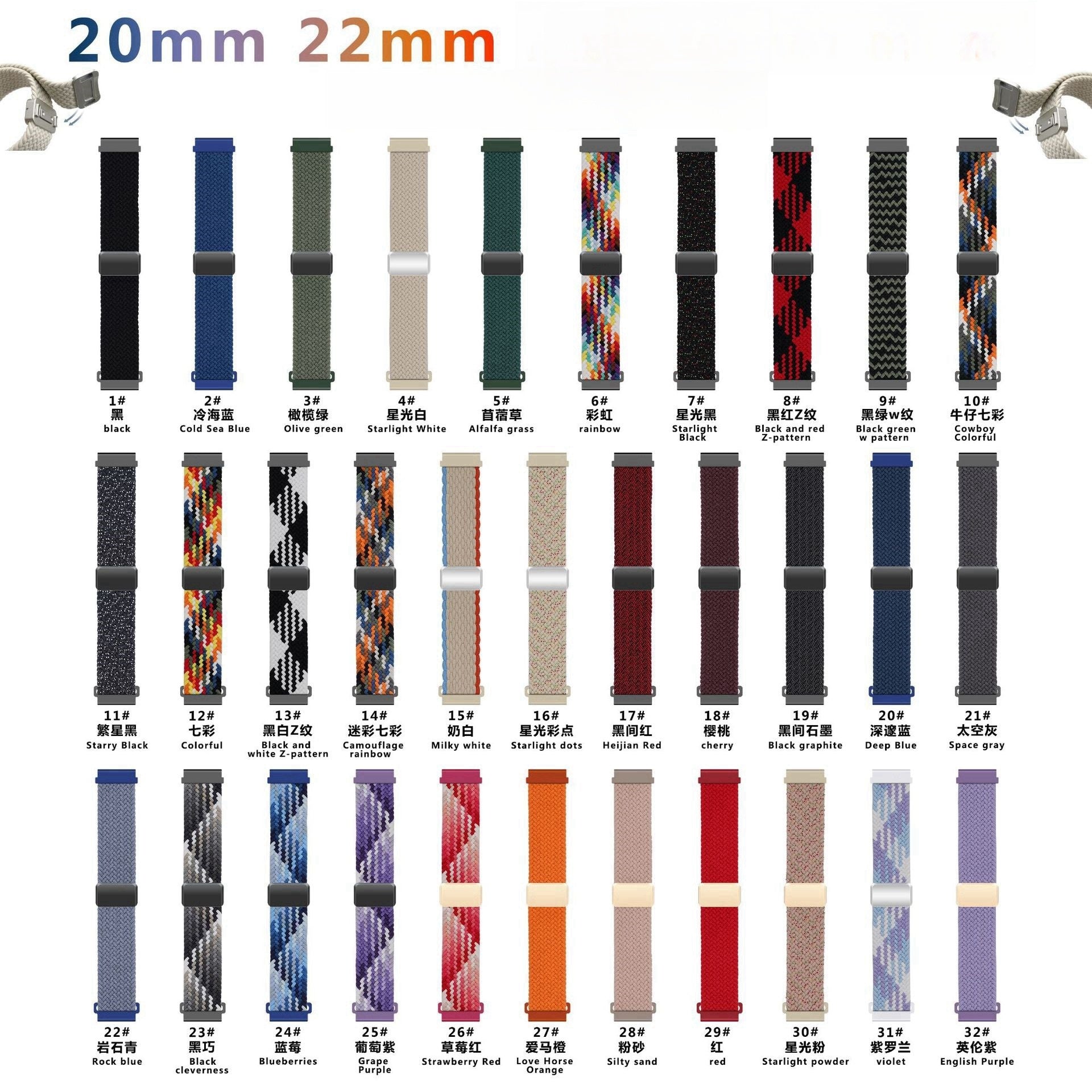 Fabric band for Galaxy watch Ultra with magnetic clasp and for 4567