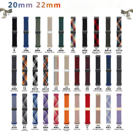 Fabric band for Galaxy watch Ultra with magnetic clasp and for 4567