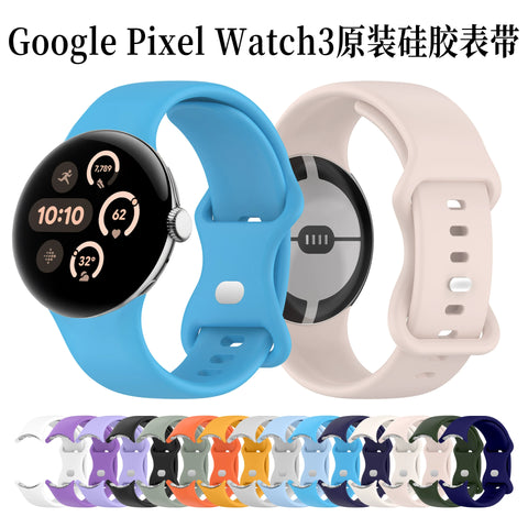 Image of OEM Silicone band for Google watch pixel 1234