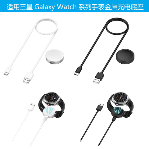 Image of Fast charging Wireless chargers for Galaxy watch ultra 5 6 7 8