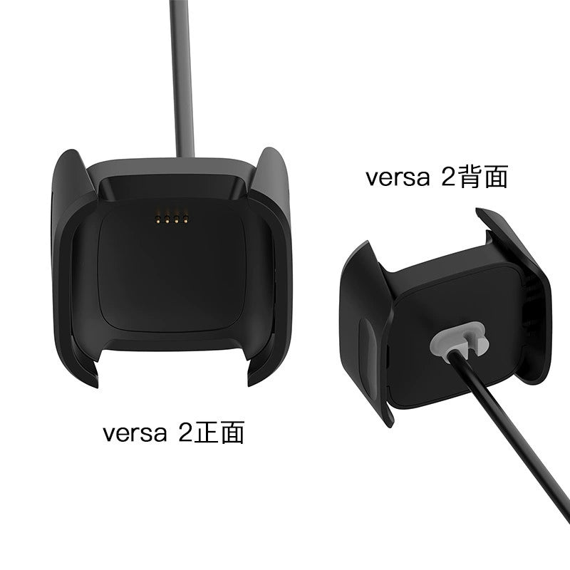Chargers for Fitbit Versa 1/2 lite,3/4, Sense1/2