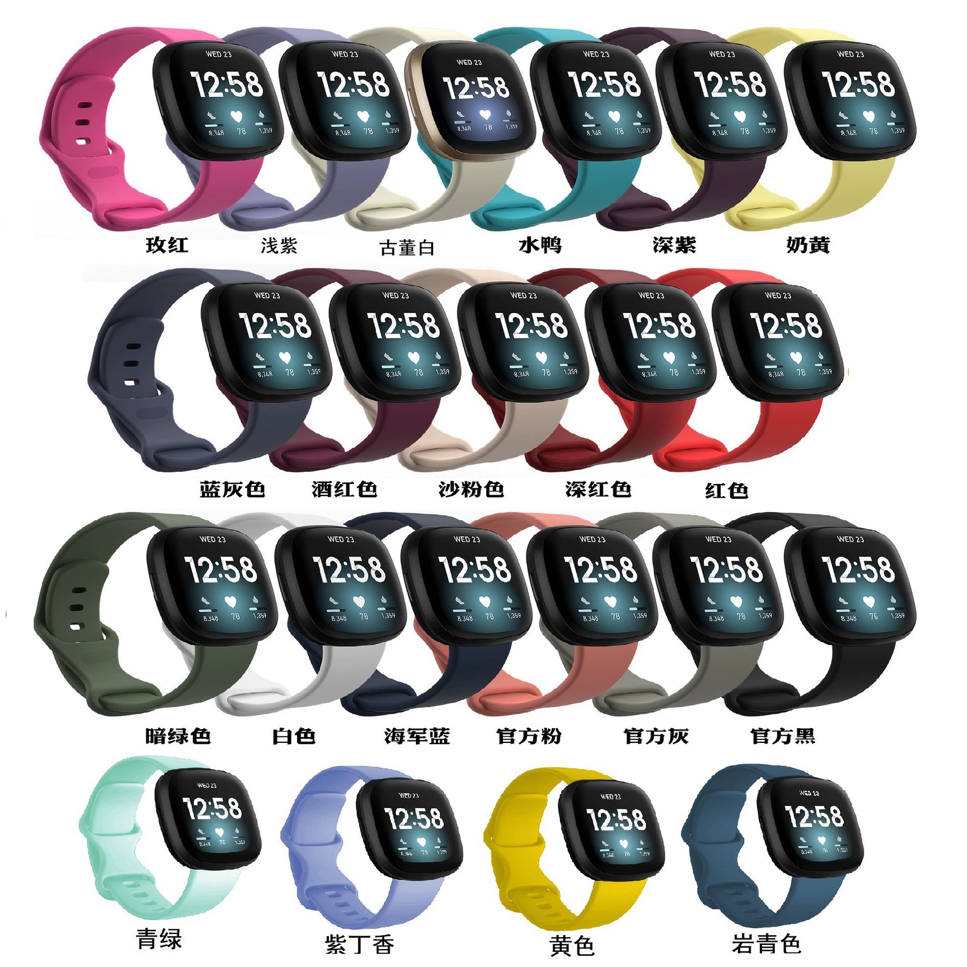 OEM Silicone band for Fitbit Versa3 4 and Fitbit Sense