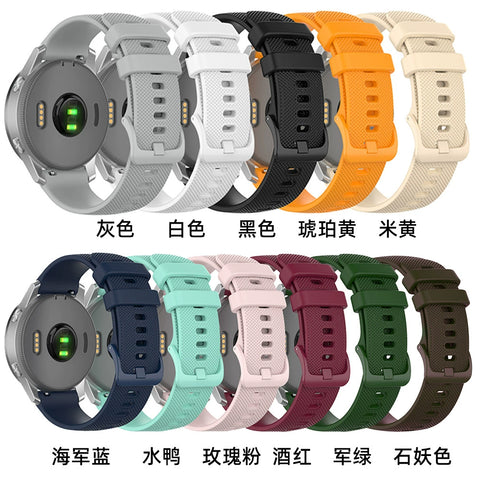 Image of OEM Sillicone watch band for Garmin all models