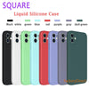 Simple Case For iPhone 14 13 12 11 promax  XR X XS Max Shockproof Soft Cover