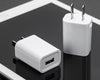 5V 1A wholesale factory direct iphone wall charger adapter for apple iphone