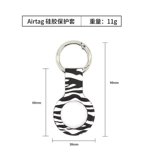 Image of silicone Case For Apple Airtags