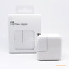 12W IPAD fast Charger Home Wall Adapter